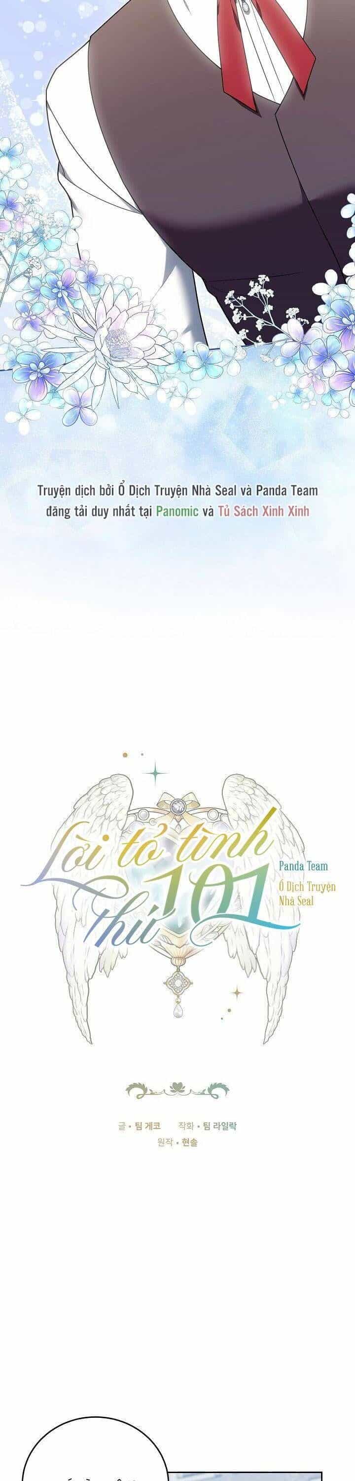Lời Tỏ Tình Thứ 101 - Chương 22 - ảnh 4