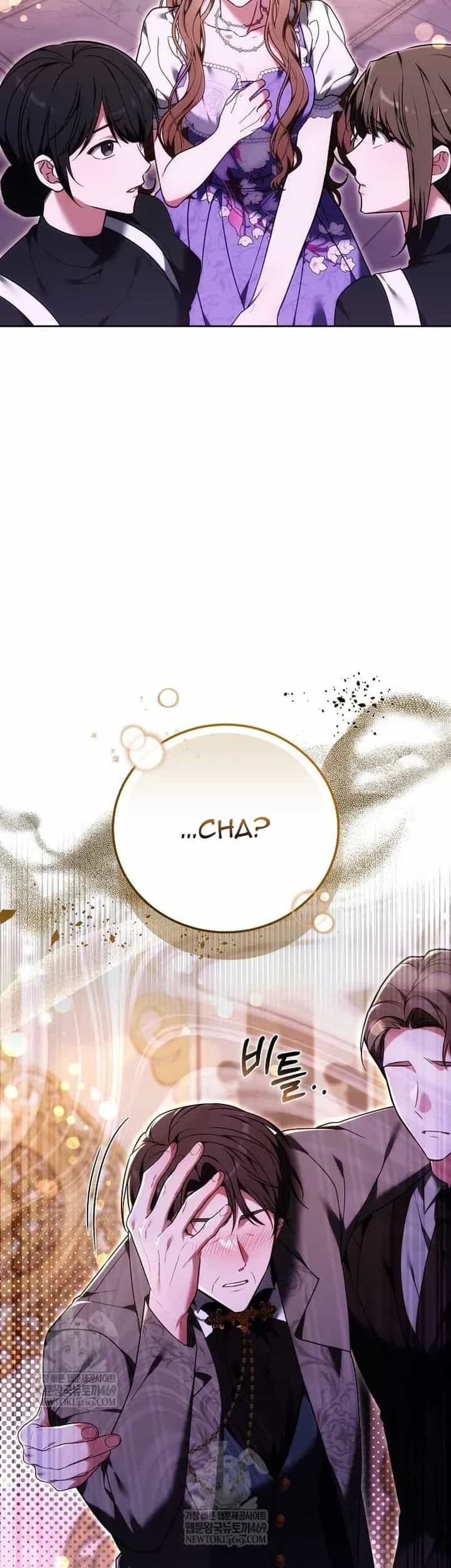Lời Tỏ Tình Thứ 101 - Chương 57 - ảnh 54