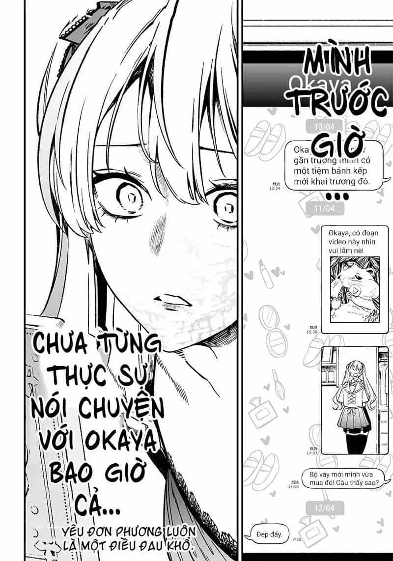 Lời Tuyên Án Của Đức Mẹ - Chương 12 - ảnh 20