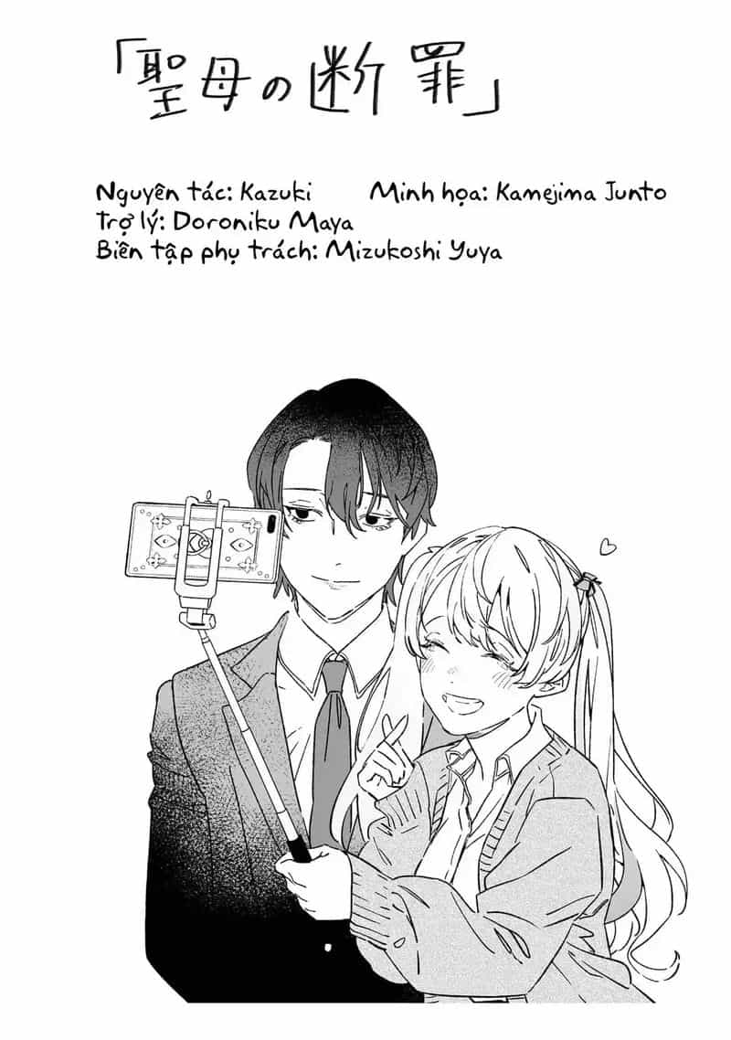 Lời Tuyên Án Của Đức Mẹ - Chương 15.5 - ảnh 2