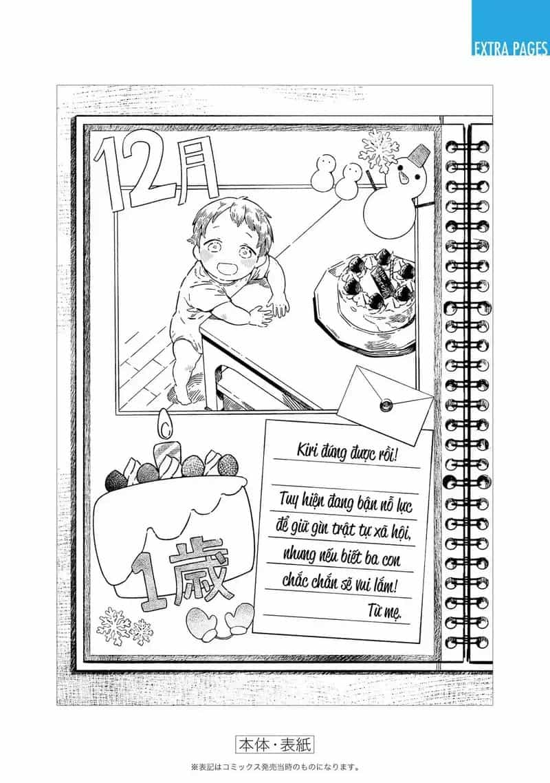Lời Tuyên Án Của Đức Mẹ - Chương 15.5 - ảnh 5