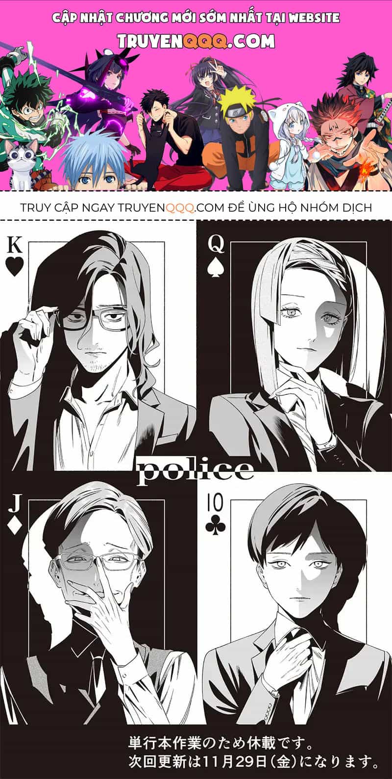 Lời Tuyên Án Của Đức Mẹ - Chương 35.5 - ảnh 1