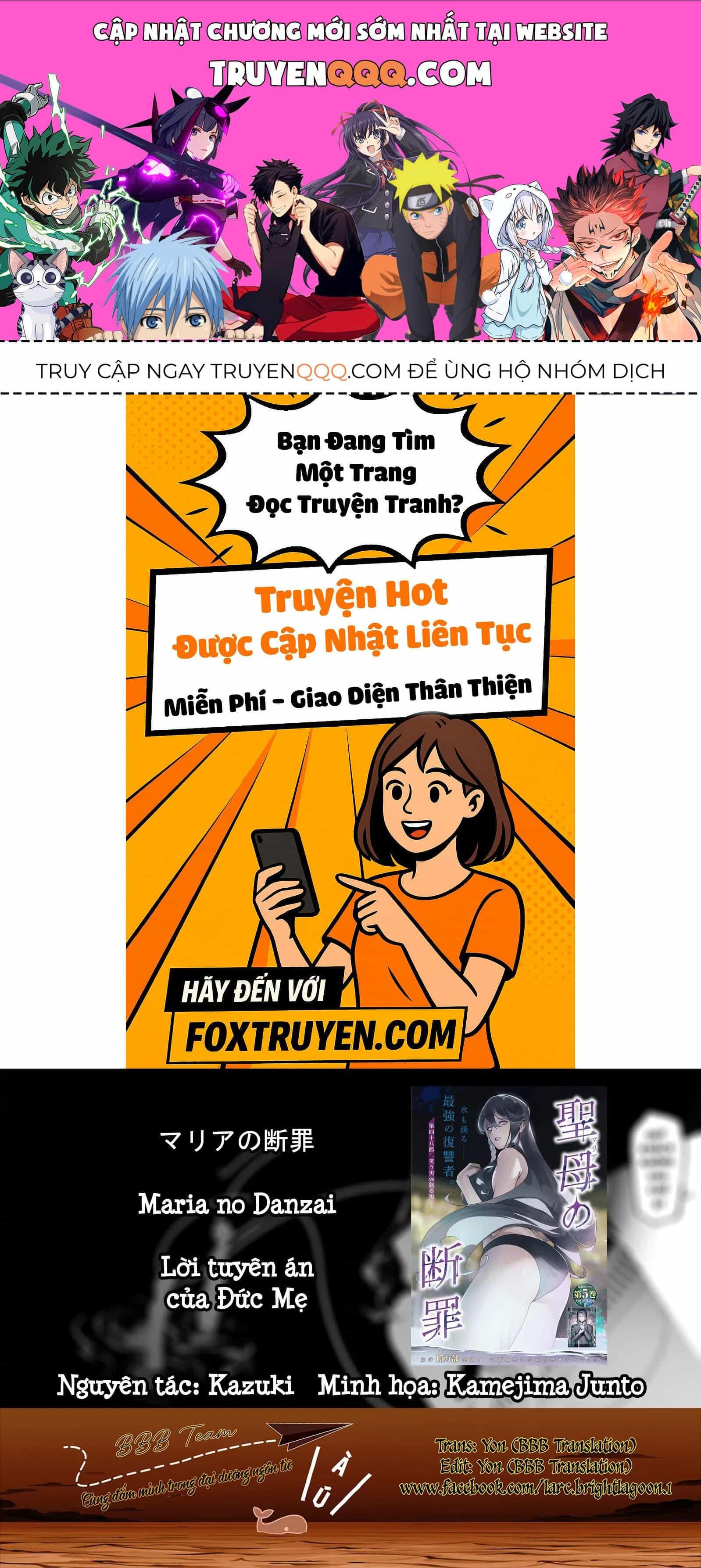 Lời Tuyên Án Của Đức Mẹ - Chương 55 - ảnh 1