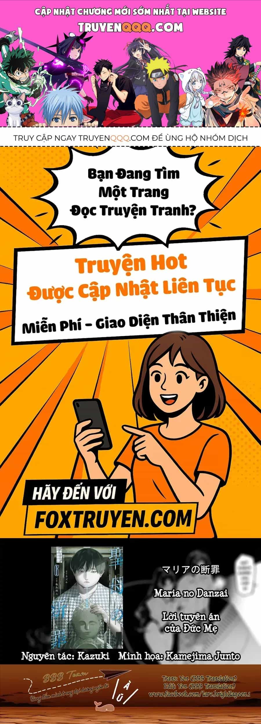 Lời Tuyên Án Của Đức Mẹ - Chương 56 - ảnh 1