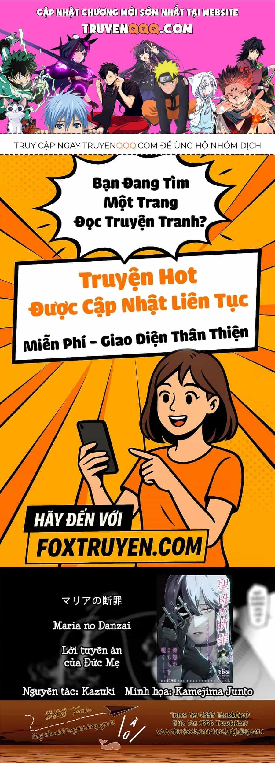 Lời Tuyên Án Của Đức Mẹ - Chương 58 - ảnh 1