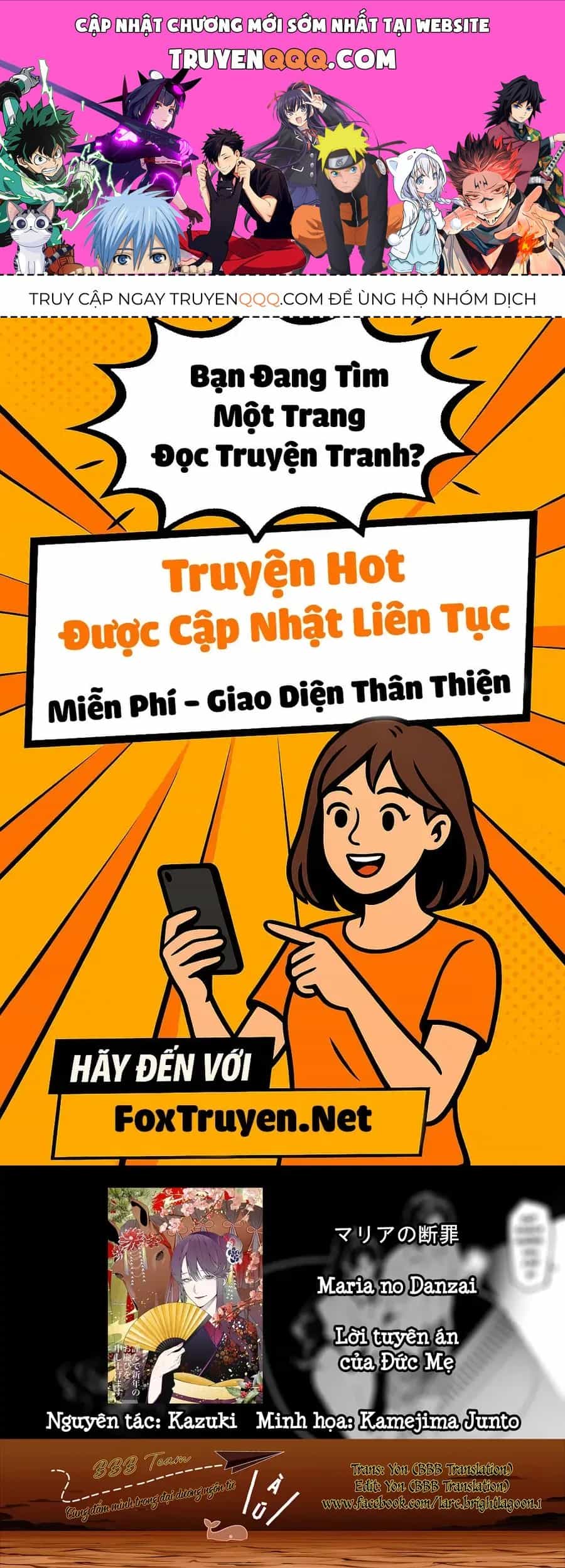 Lời Tuyên Án Của Đức Mẹ - Chương 60 - ảnh 1