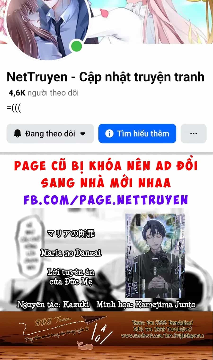 Lời Tuyên Án Của Đức Mẹ - Chương 68 - ảnh 2