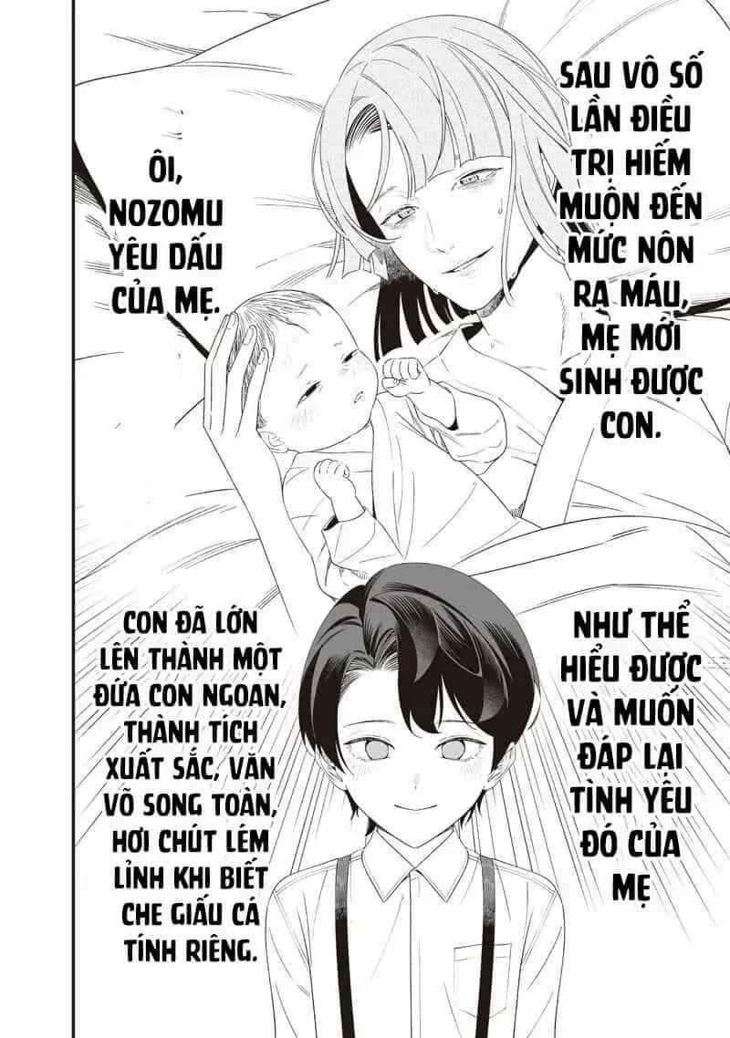 Lời Tuyên Án Của Đức Mẹ - Chương 70 - ảnh 12