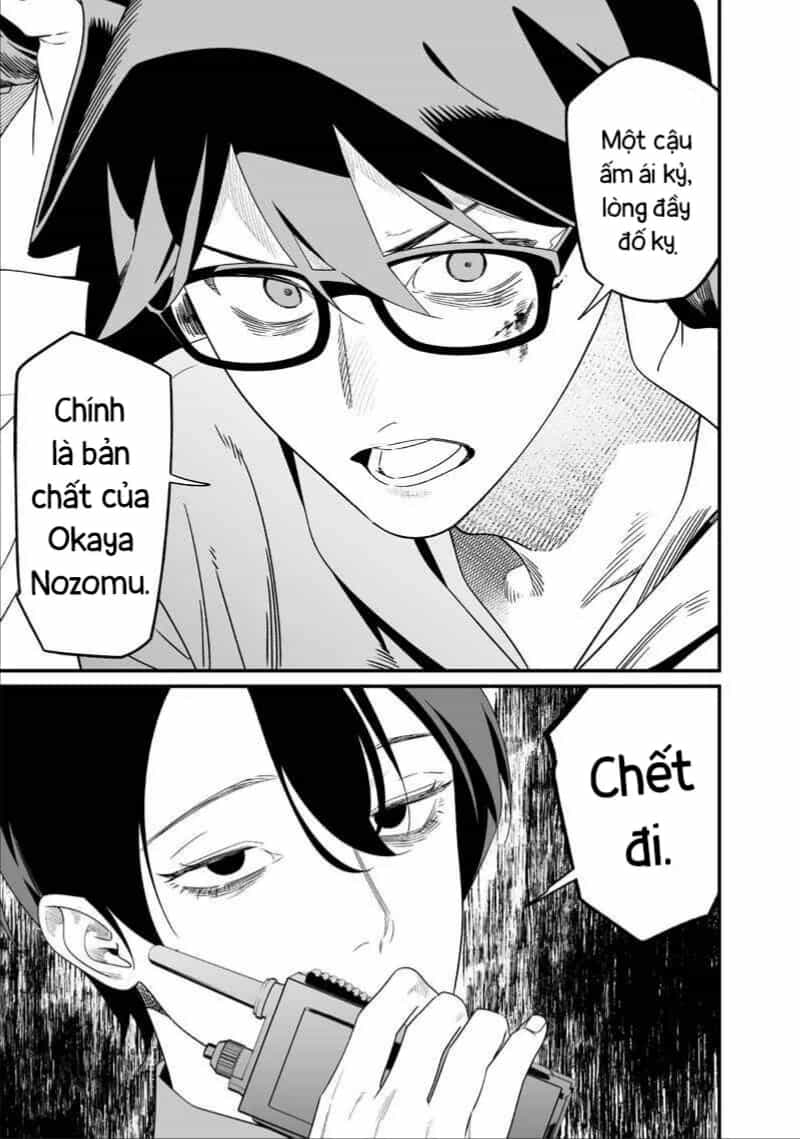 Lời Tuyên Án Của Đức Mẹ - Chương 76 - ảnh 13
