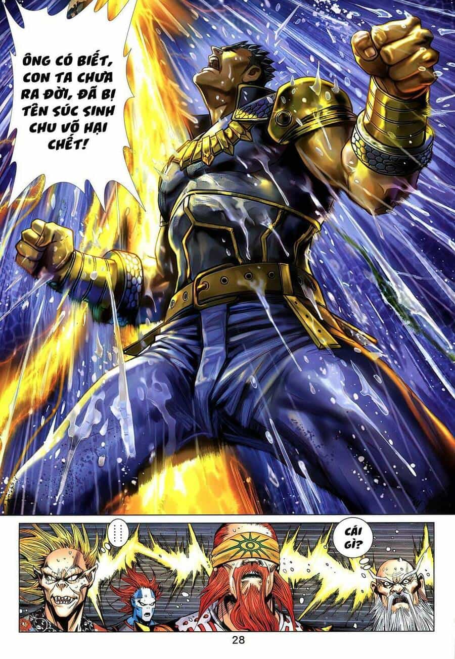 Long Hổ 5 Thế 3 Thế Cừu - Chương 46 - ảnh 12