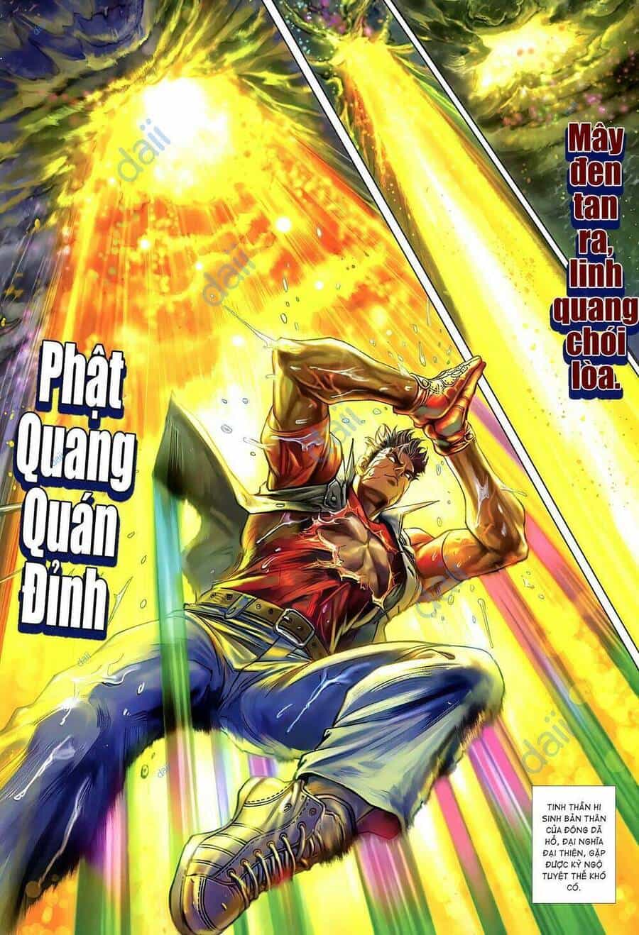 Long Hổ 5 Thế 3 Thế Cừu - Chương 60 - ảnh 11