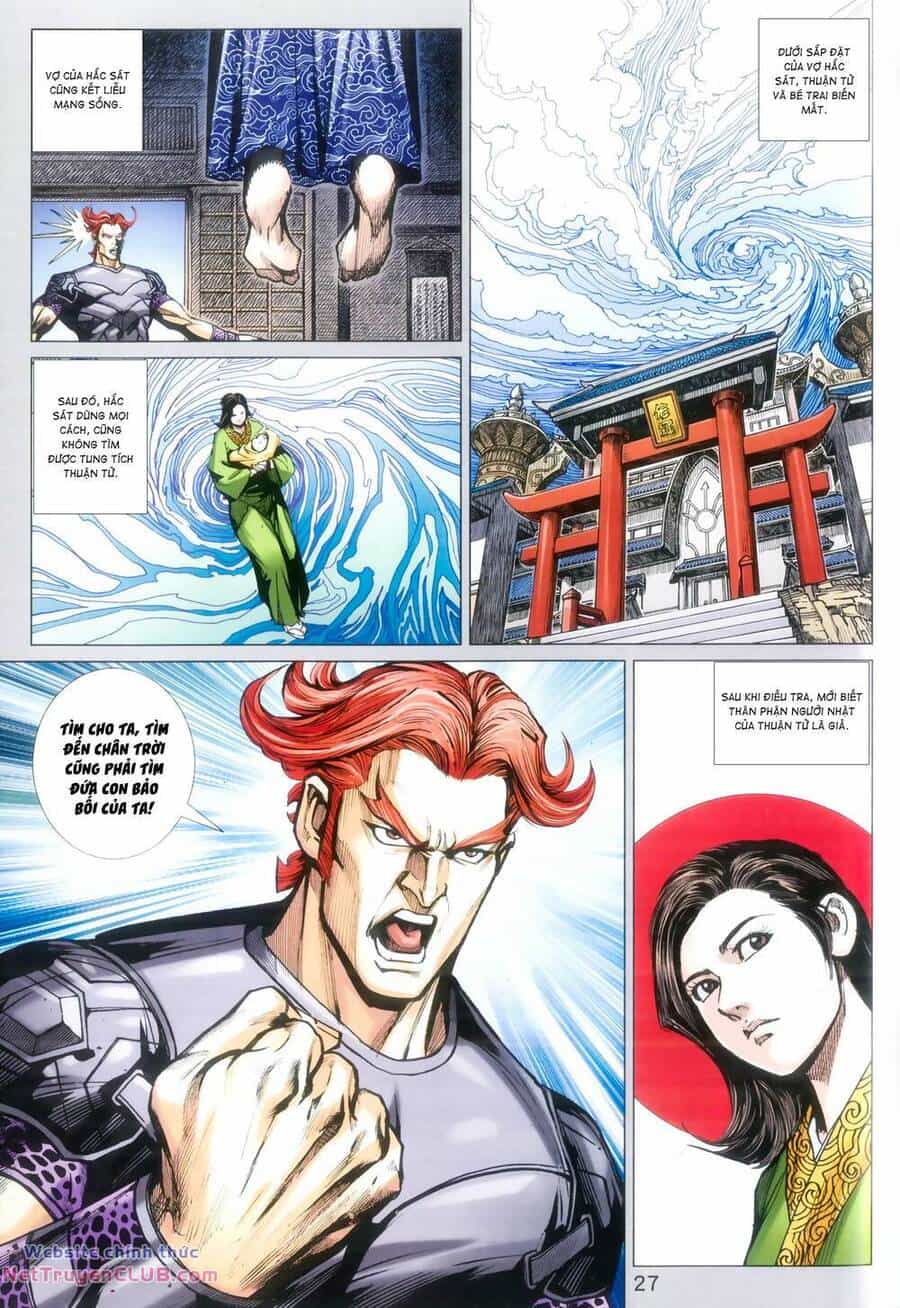 Long Hổ 5 Thế 3 Thế Cừu - Chương 99 - ảnh 27