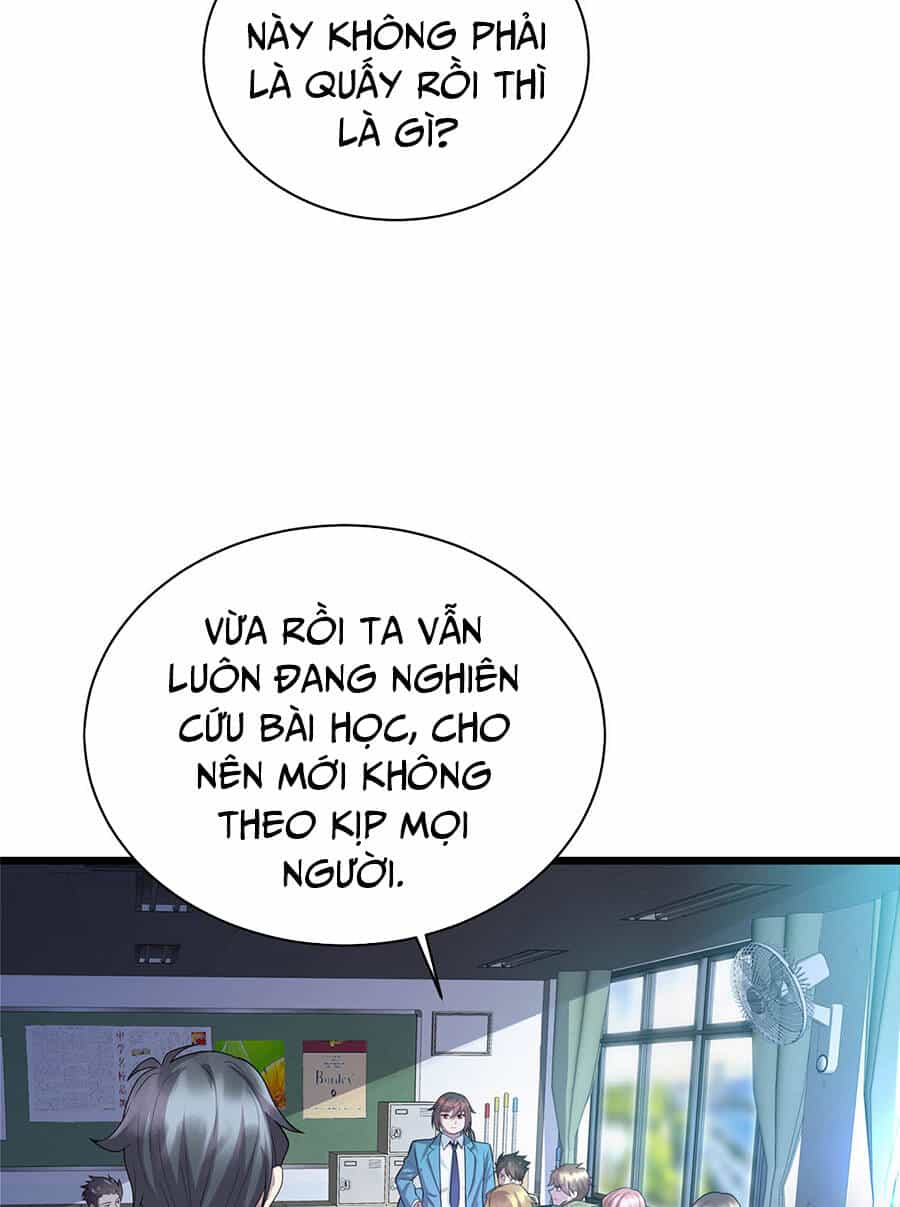 Long Hoàng Vũ Thần - Chương 11 - ảnh 26