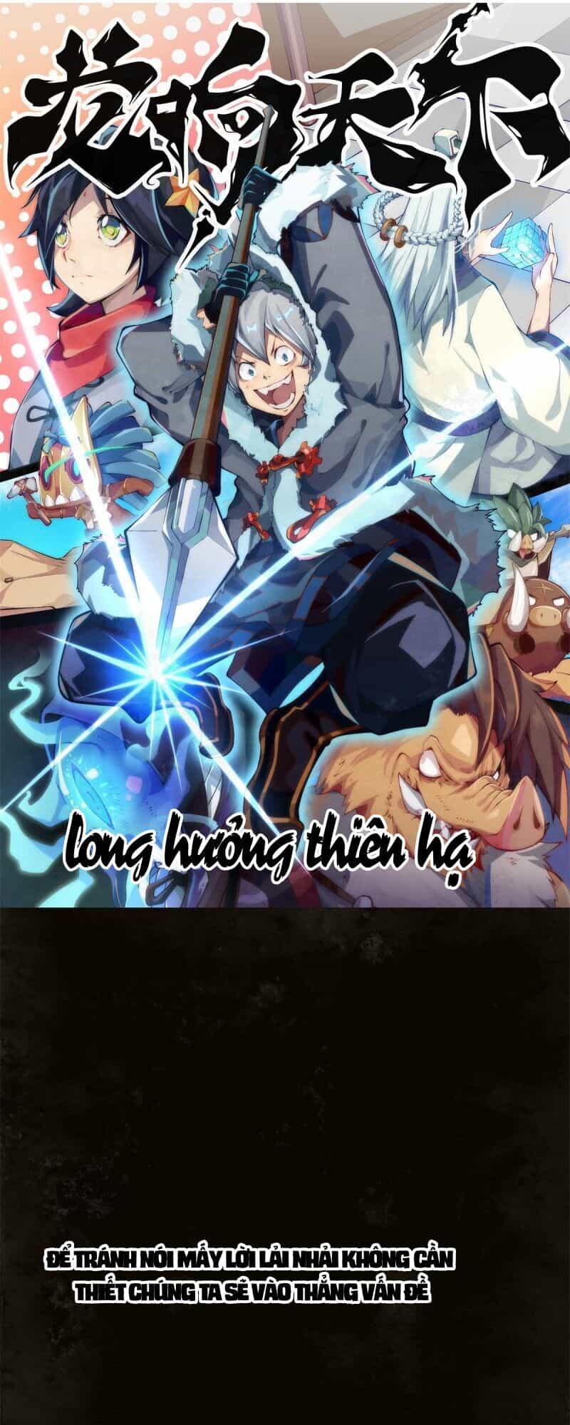Long Hưởng Thiên Hạ - Chương 1 - ảnh 1