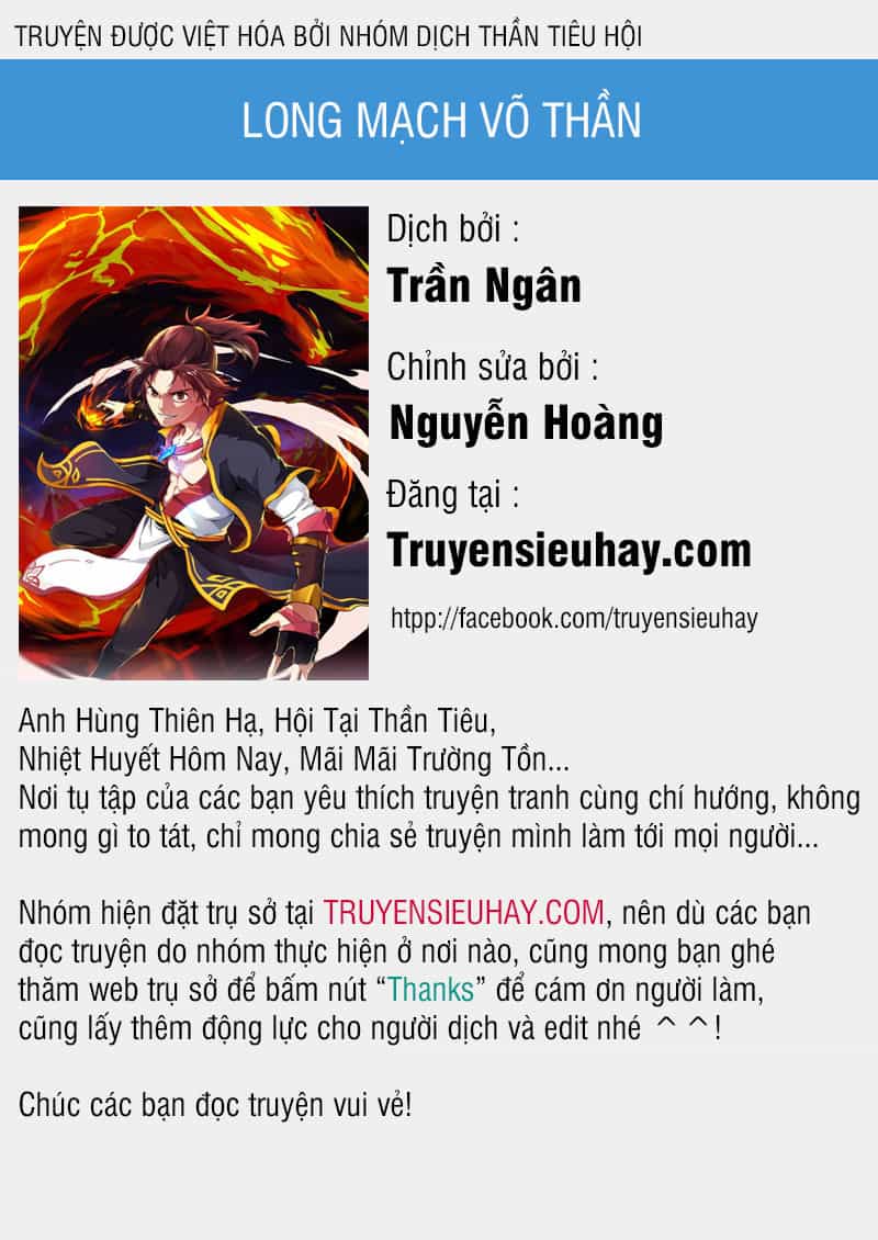 Long Mạch Võ Thần - Chương 14 - ảnh 1