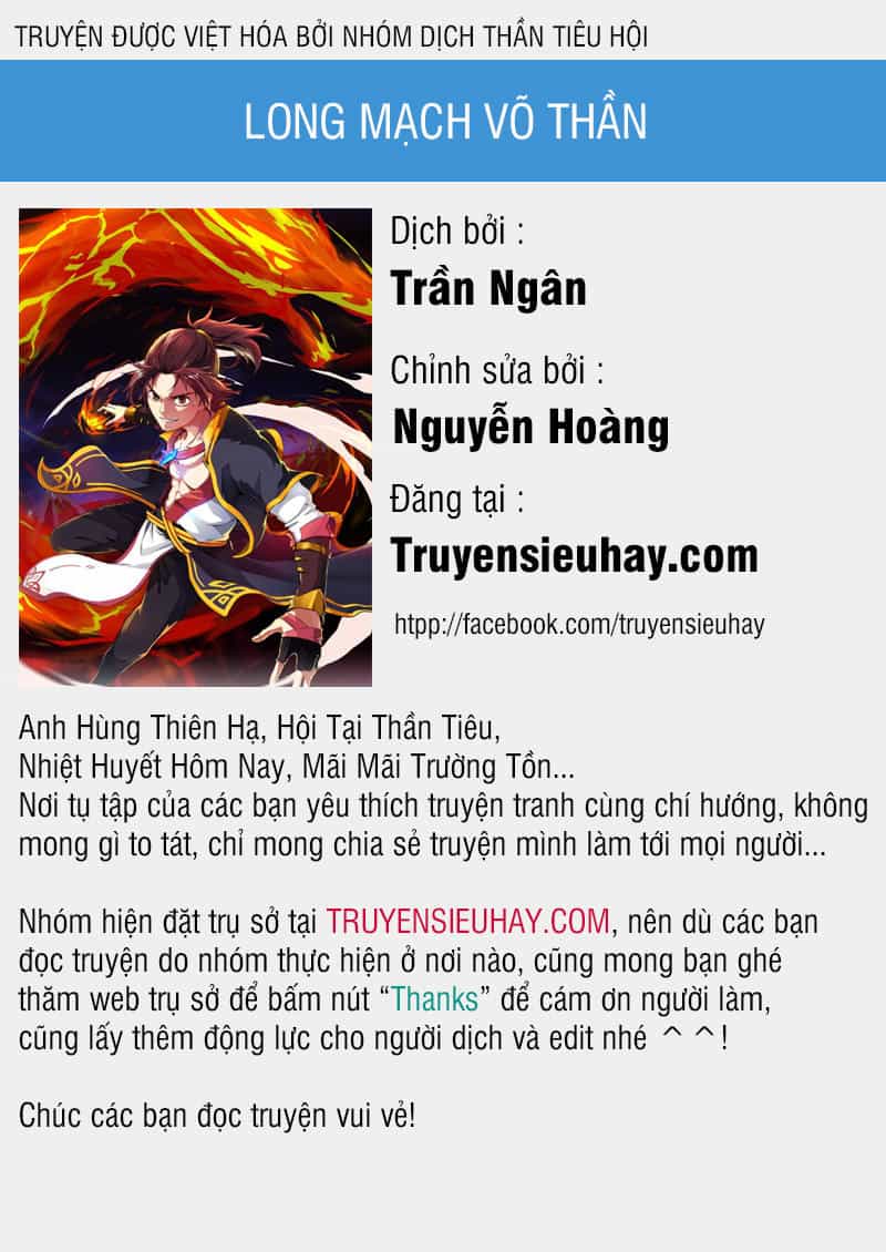 Long Mạch Võ Thần - Chương 5 - ảnh 1