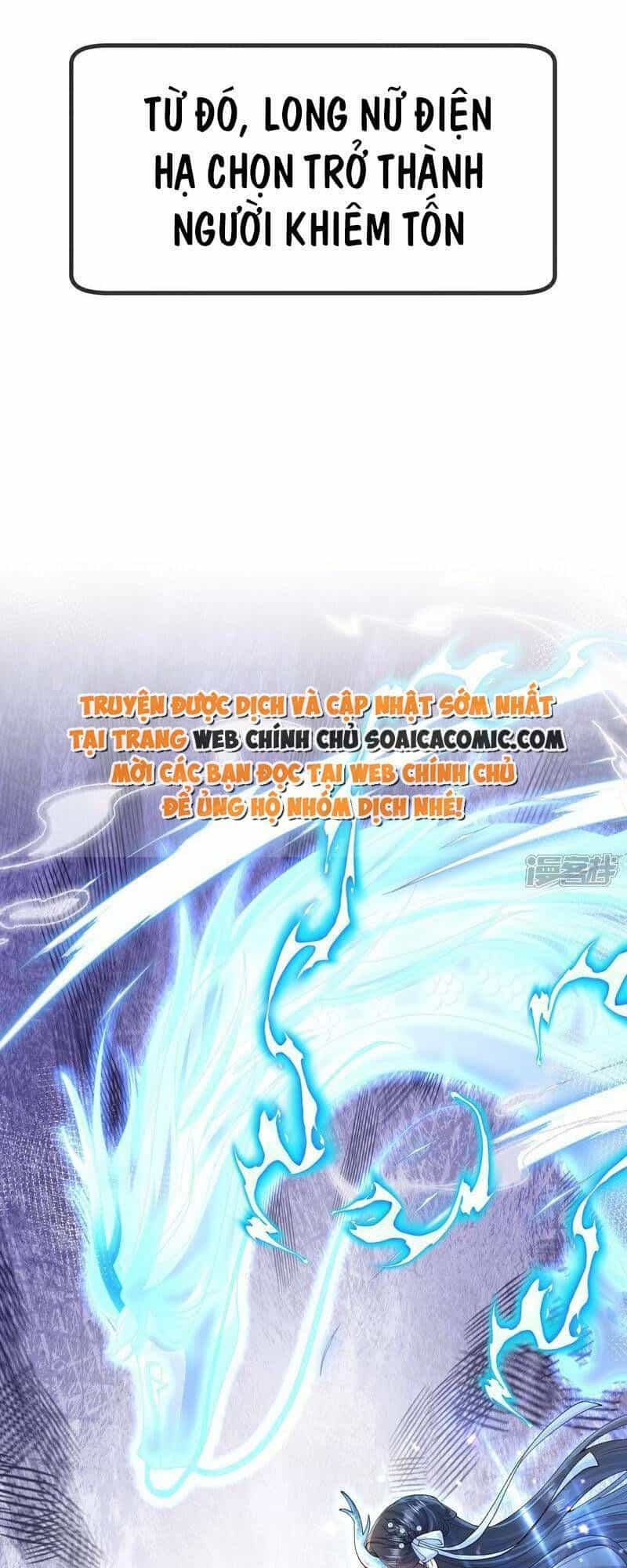 Long Nữ Điện Hạ Bị Phản Công - Chương 0 - ảnh 5