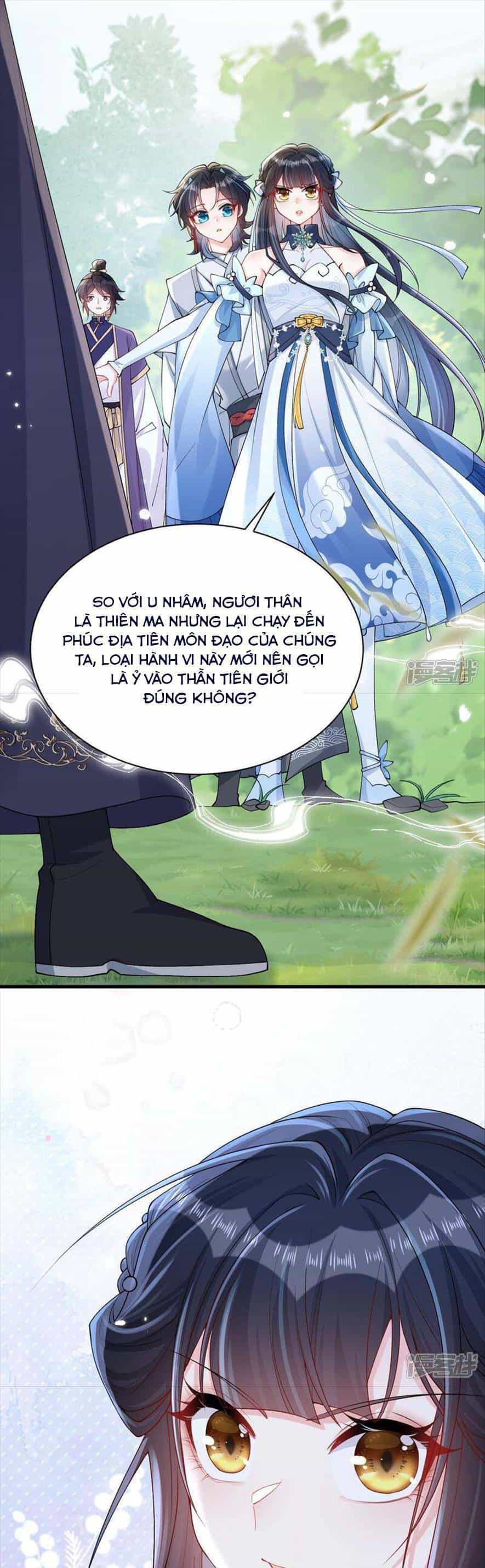 Long Nữ Điện Hạ Bị Phản Công - Chương 11 - ảnh 13
