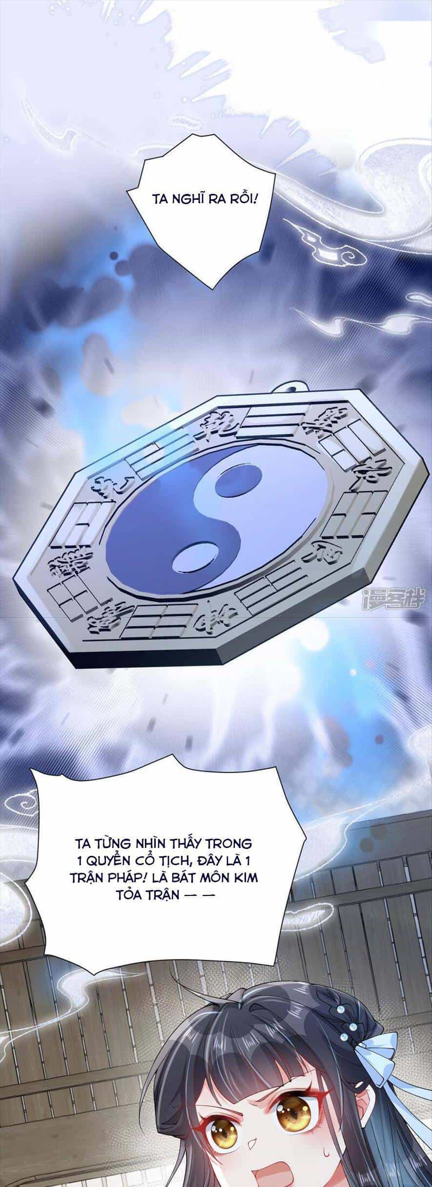 Long Nữ Điện Hạ Bị Phản Công - Chương 12 - ảnh 24