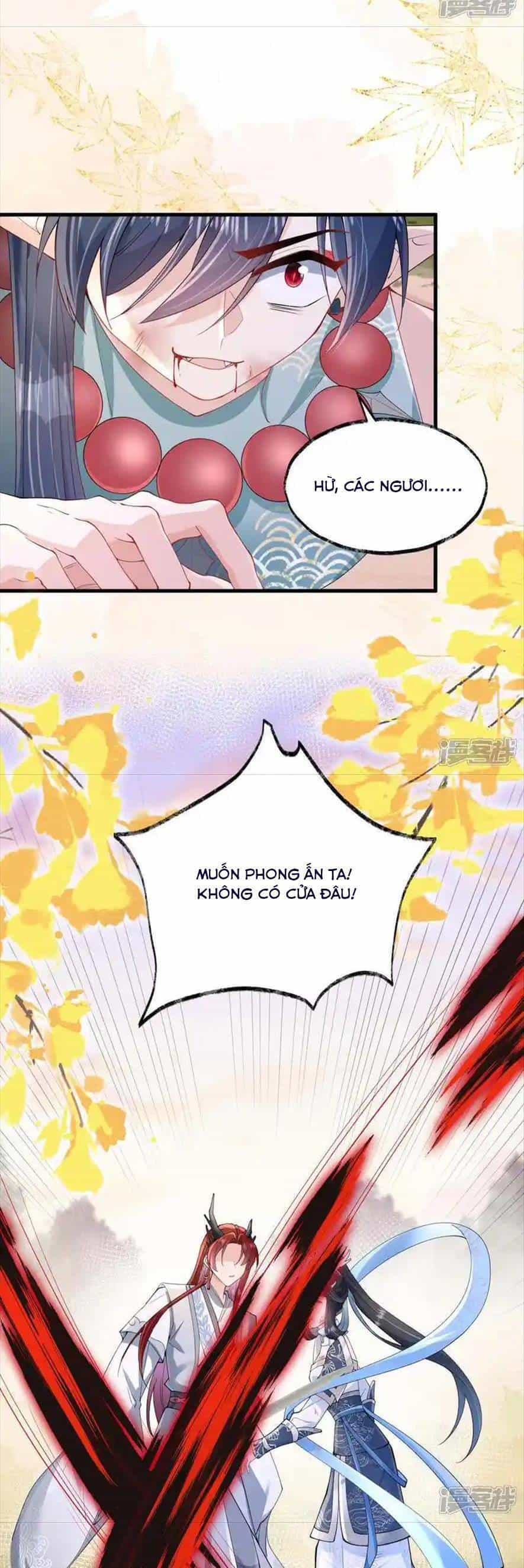 Long Nữ Điện Hạ Bị Phản Công - Chương 17 - ảnh 17