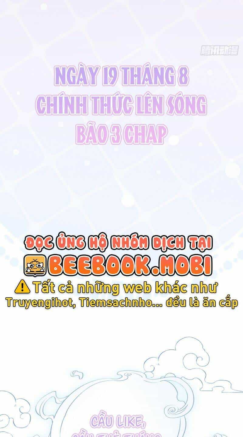 Long Nữ Điện Hạ Bị Phản Công - Chương 1 - ảnh 15