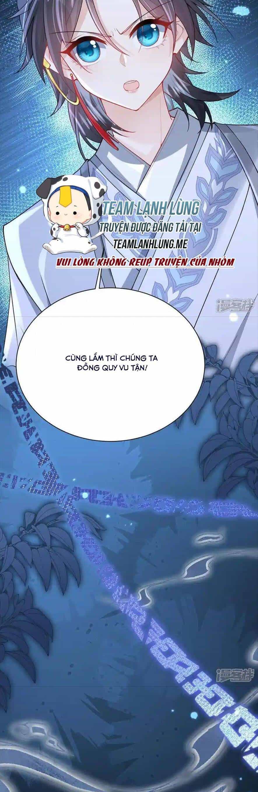 Long Nữ Điện Hạ Bị Phản Công - Chương 19 - ảnh 28