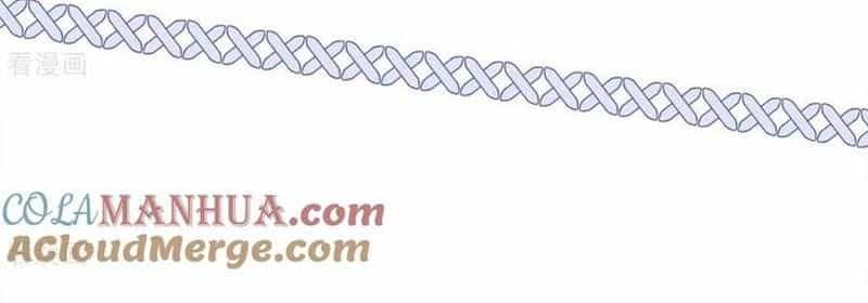 Long Nữ Điện Hạ Bị Phản Công - Chương 22 - ảnh 82