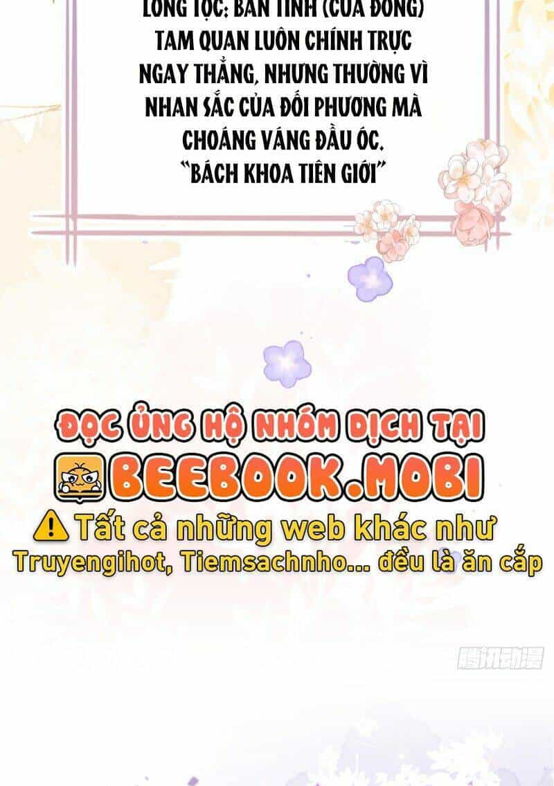 Long Nữ Điện Hạ Bị Phản Công - Chương 2 - ảnh 39