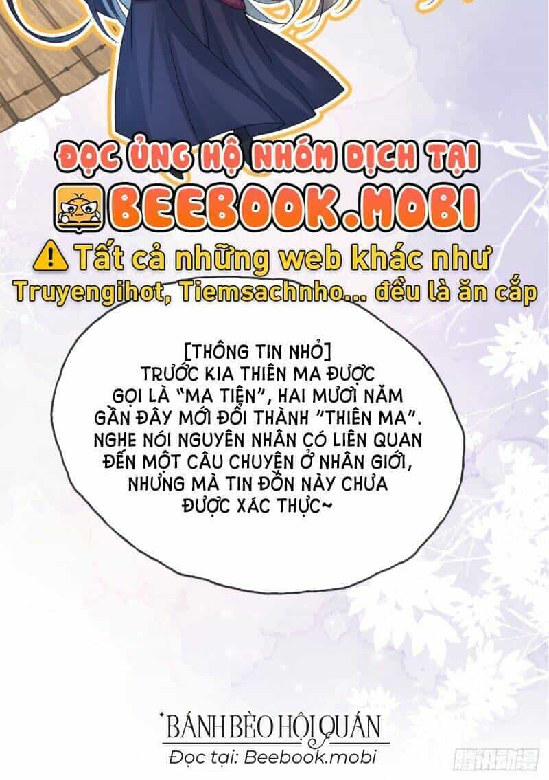Long Nữ Điện Hạ Bị Phản Công - Chương 2 - ảnh 43