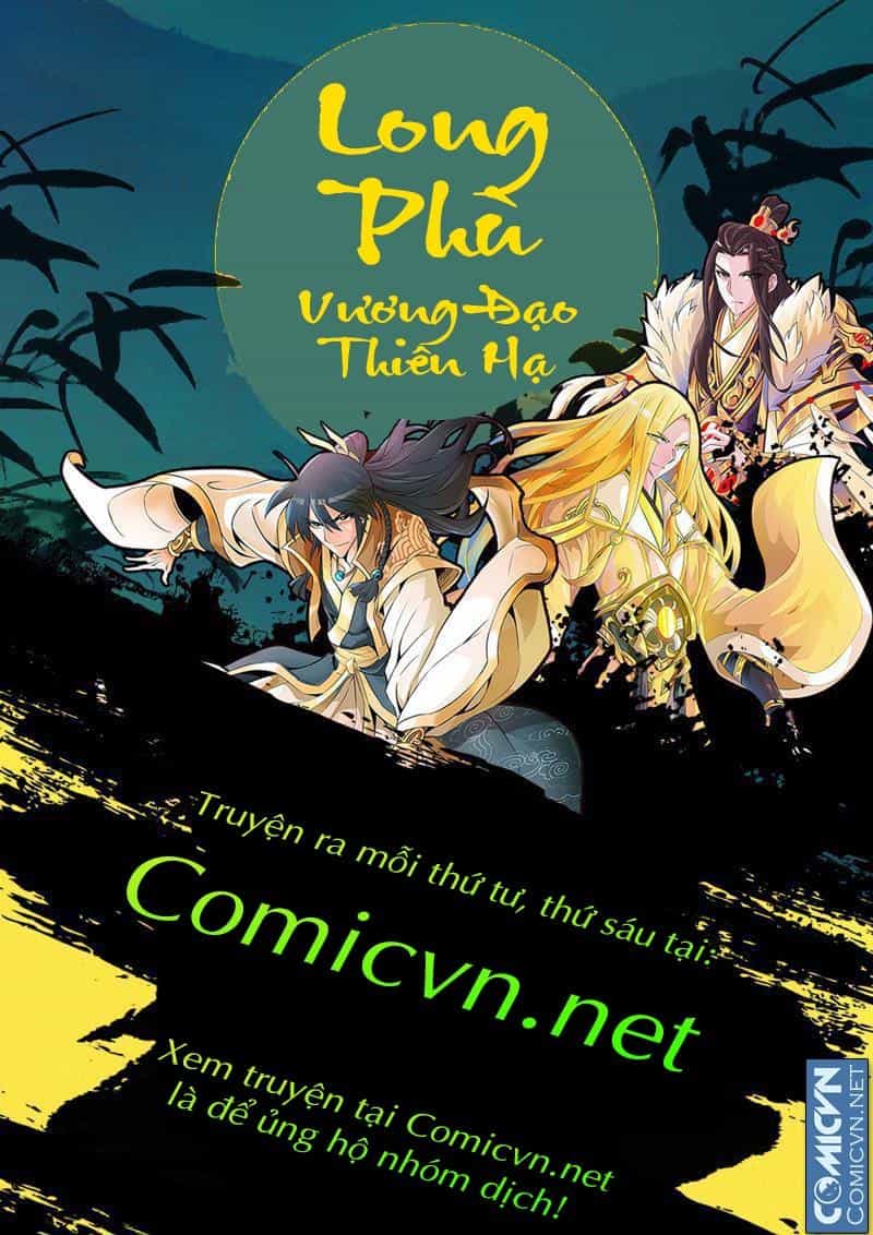 Long Phù Chi Vương Đạo Thiên Hạ - Chương 18 - ảnh 9