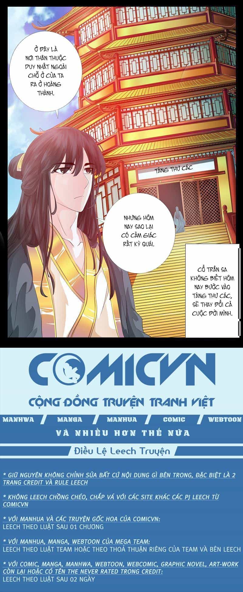 Long Phù Chi Vương Đạo Thiên Hạ - Chương 3 - ảnh 16