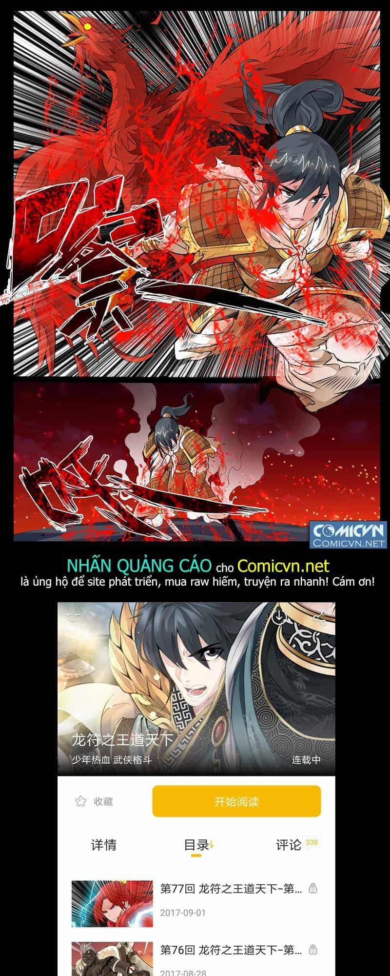 Long Phù Chi Vương Đạo Thiên Hạ - Chương 62 - ảnh 10
