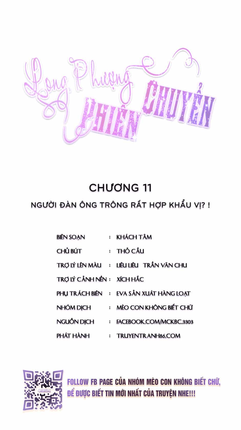 Long Phượng Phiên Chuyển - Chương 11 - ảnh 4