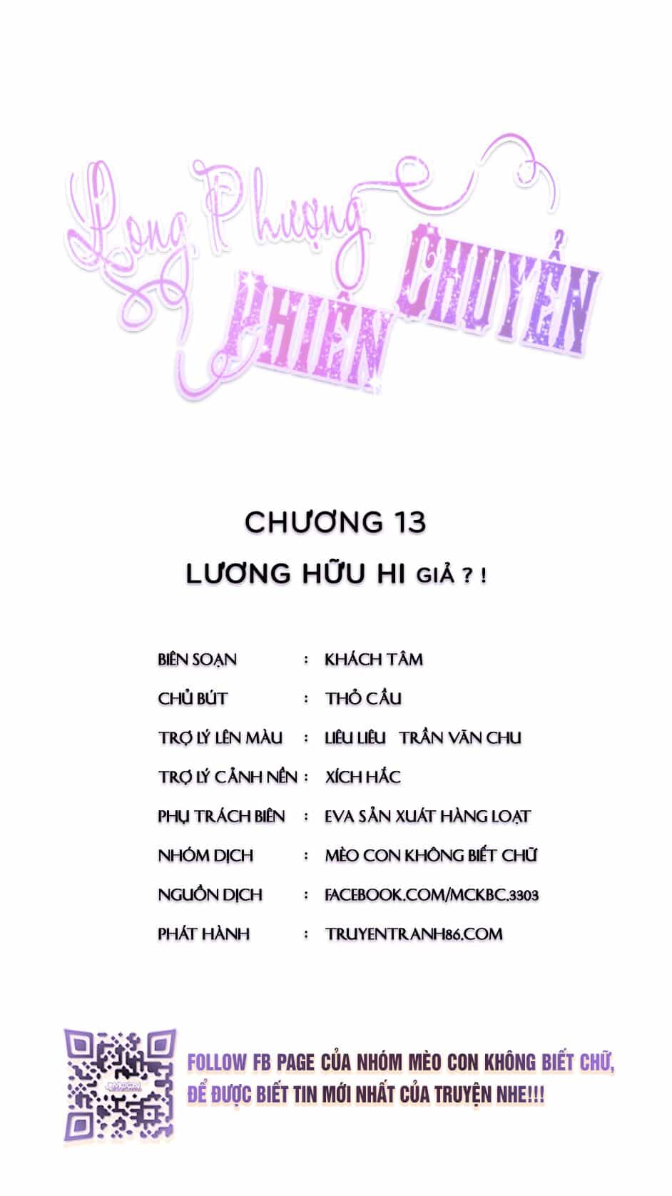 Long Phượng Phiên Chuyển - Chương 13 - ảnh 3