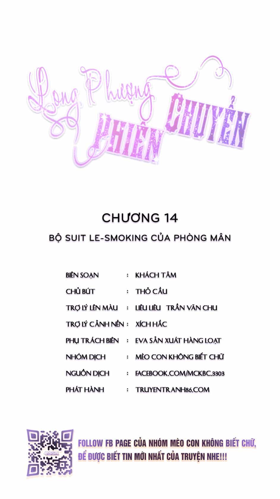 Long Phượng Phiên Chuyển - Chương 14 - ảnh 3