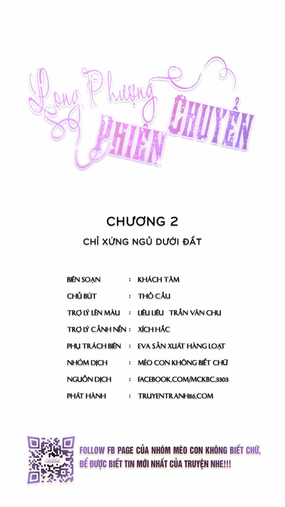Long Phượng Phiên Chuyển - Chương 2 - ảnh 4