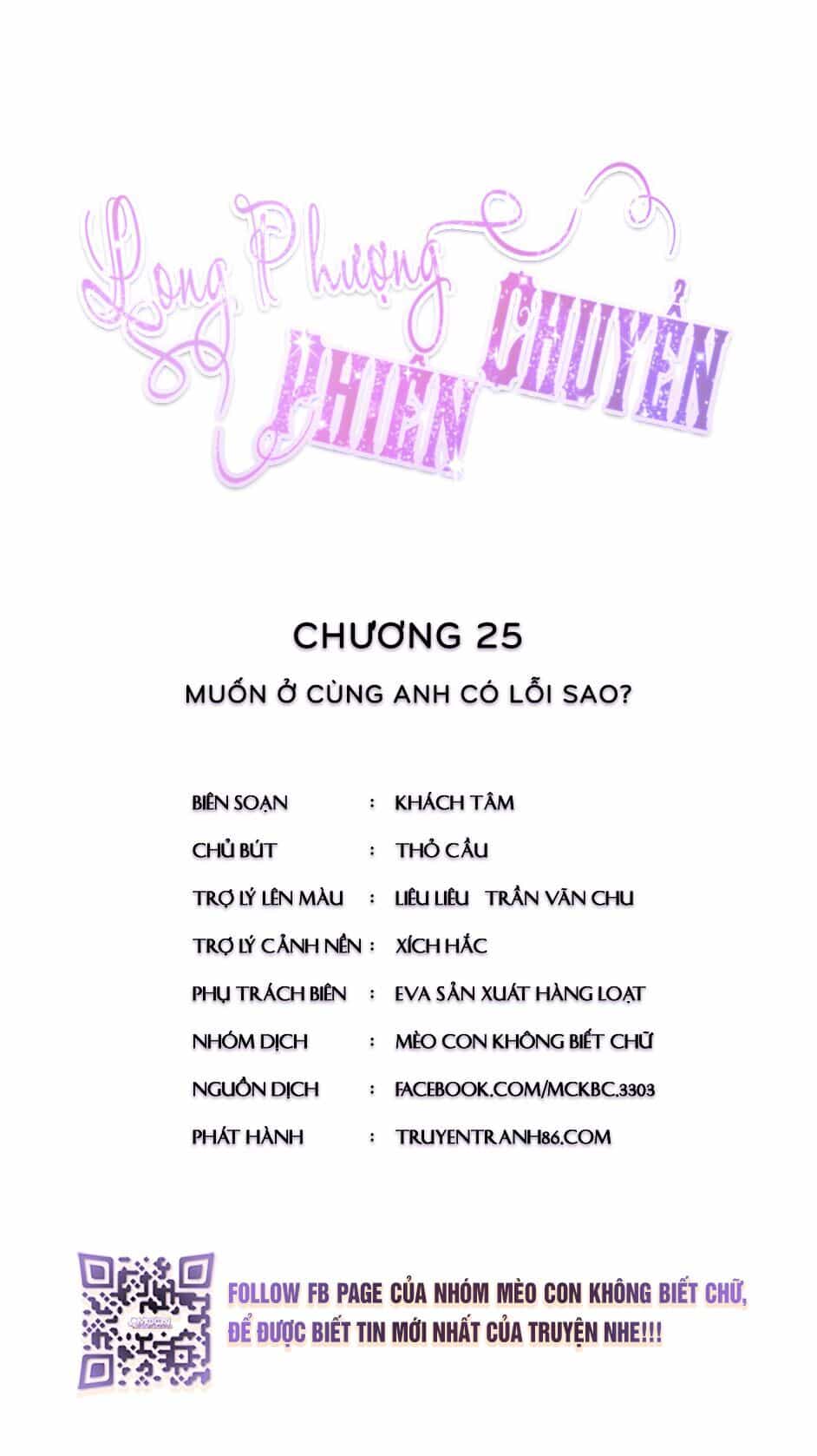 Long Phượng Phiên Chuyển - Chương 25 - ảnh 3