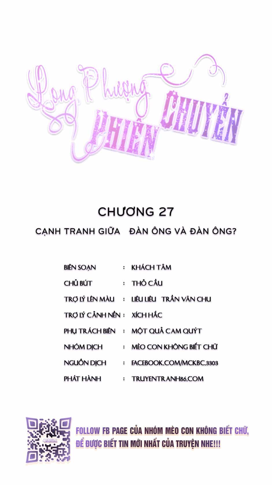 Long Phượng Phiên Chuyển - Chương 27 - ảnh 3