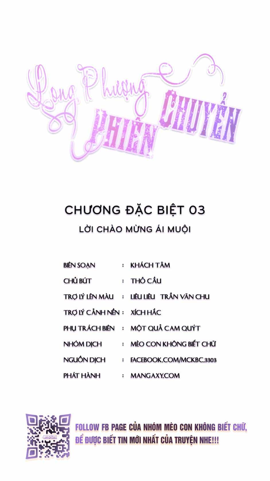 Long Phượng Phiên Chuyển - Chương 31.5 - ảnh 3