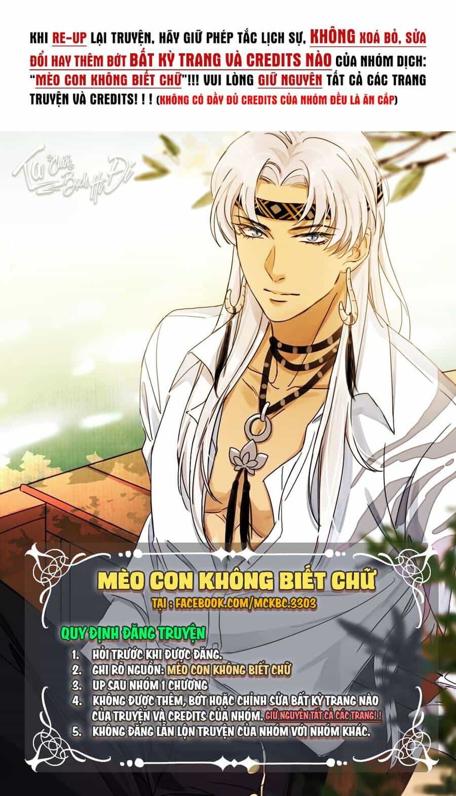 Long Phượng Phiên Chuyển - Chương 43 - ảnh 1