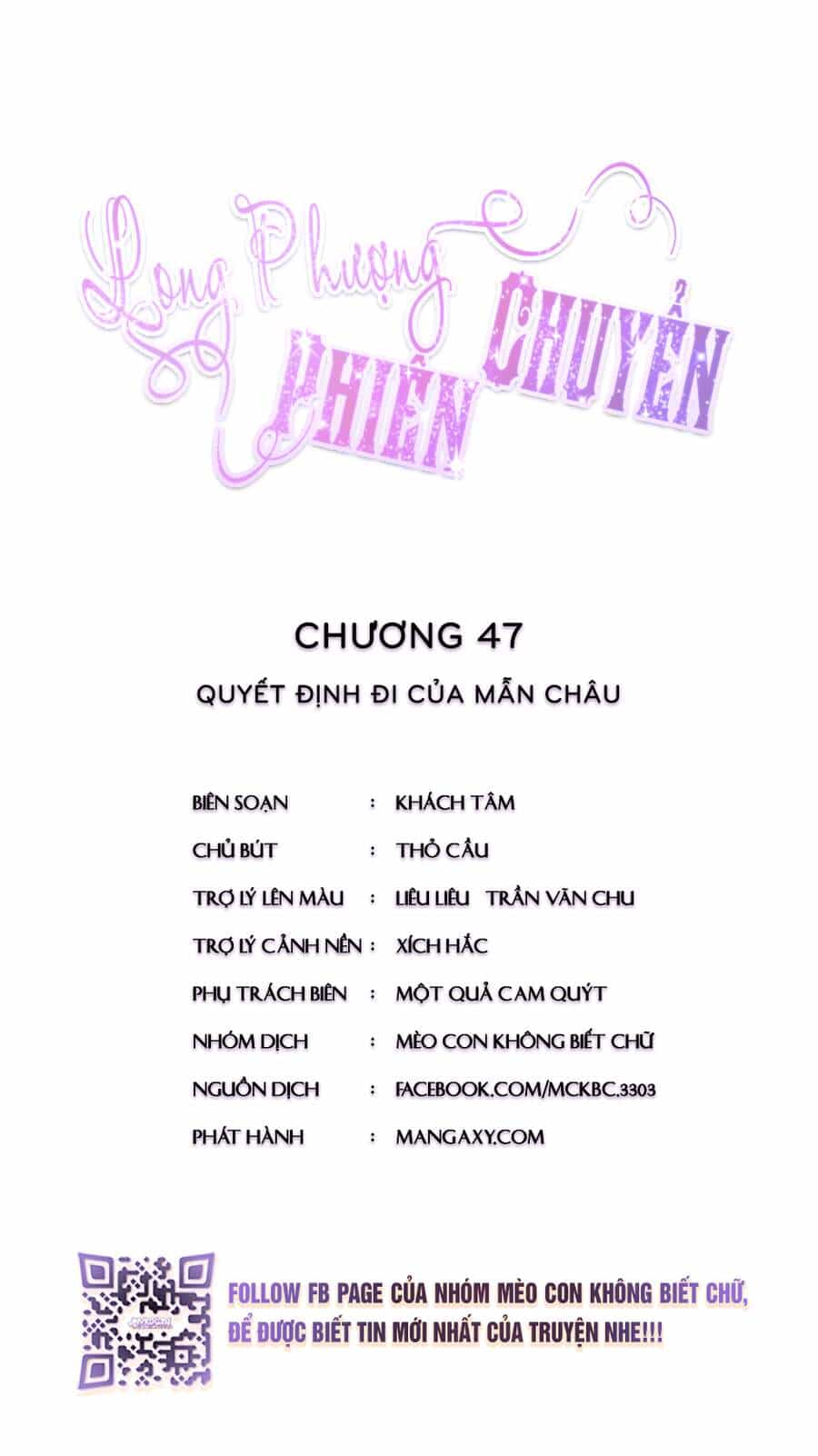 Long Phượng Phiên Chuyển - Chương 47 - ảnh 3