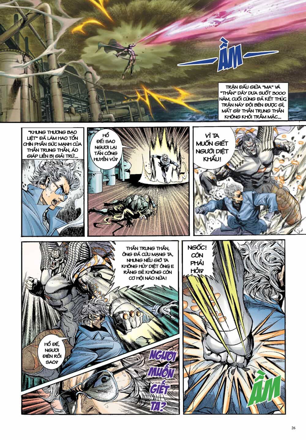 Long Thần - Trung Bộ Khúc - Chương 11 - ảnh 26