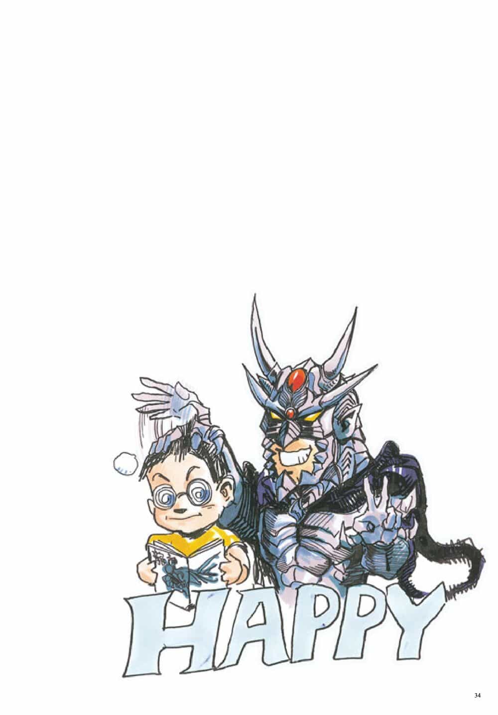 Long Thần - Trung Bộ Khúc - Chương 12 - ảnh 2