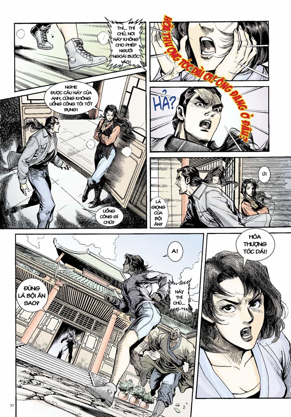 Long Thần - Trung Bộ Khúc - Chương 12 - ảnh 25