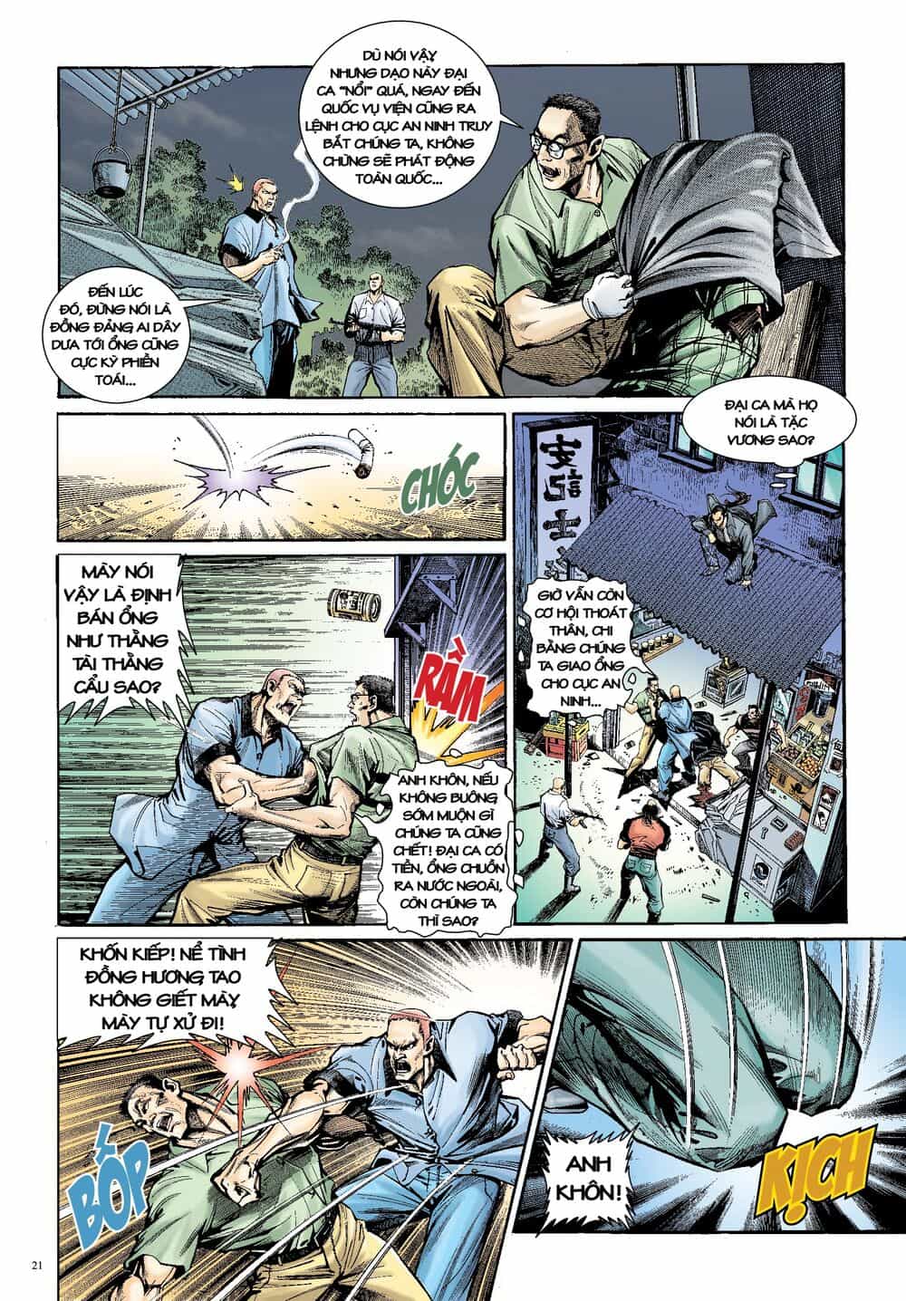 Long Thần - Trung Bộ Khúc - Chương 15 - ảnh 21