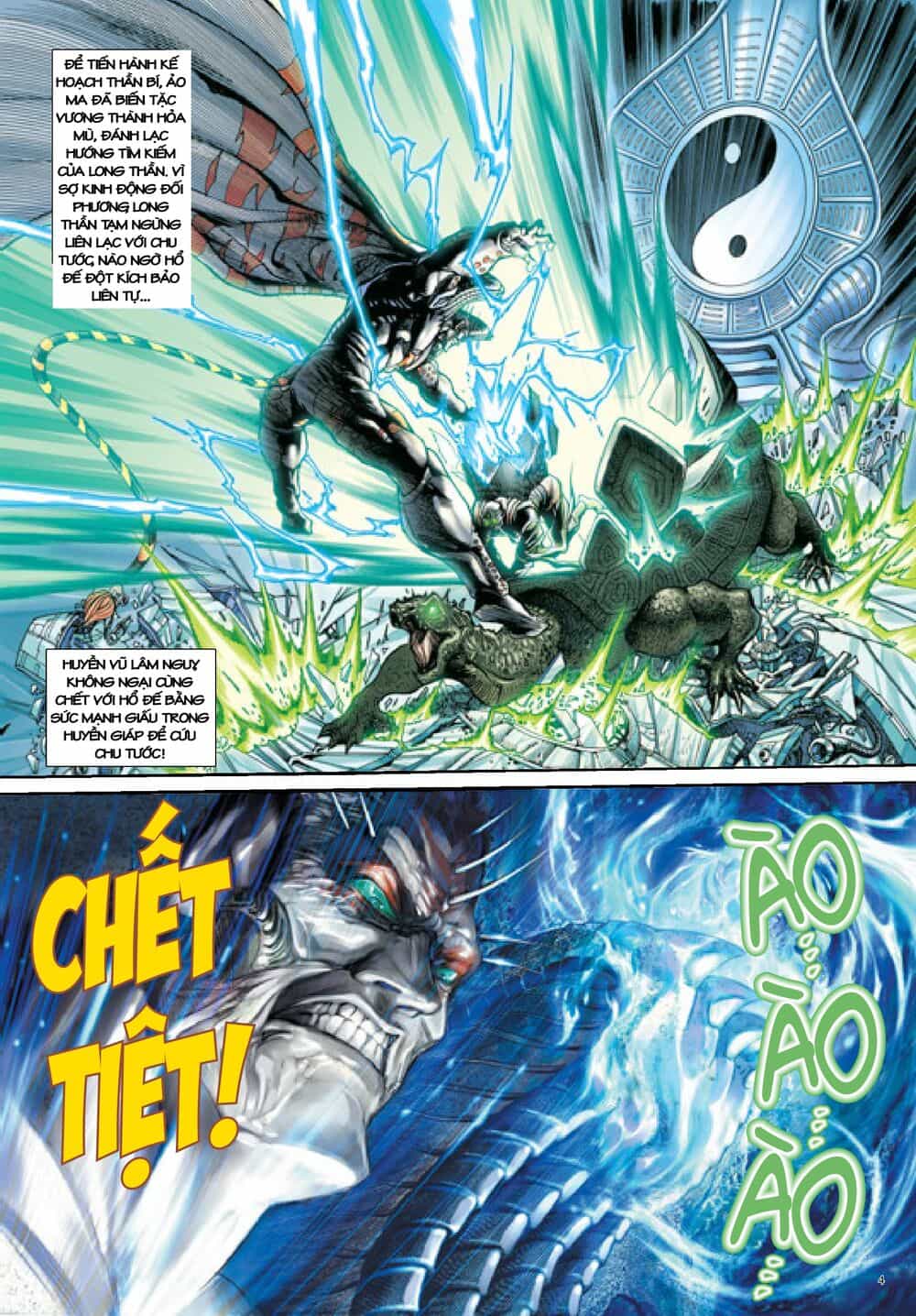 Long Thần - Trung Bộ Khúc - Chương 15 - ảnh 4