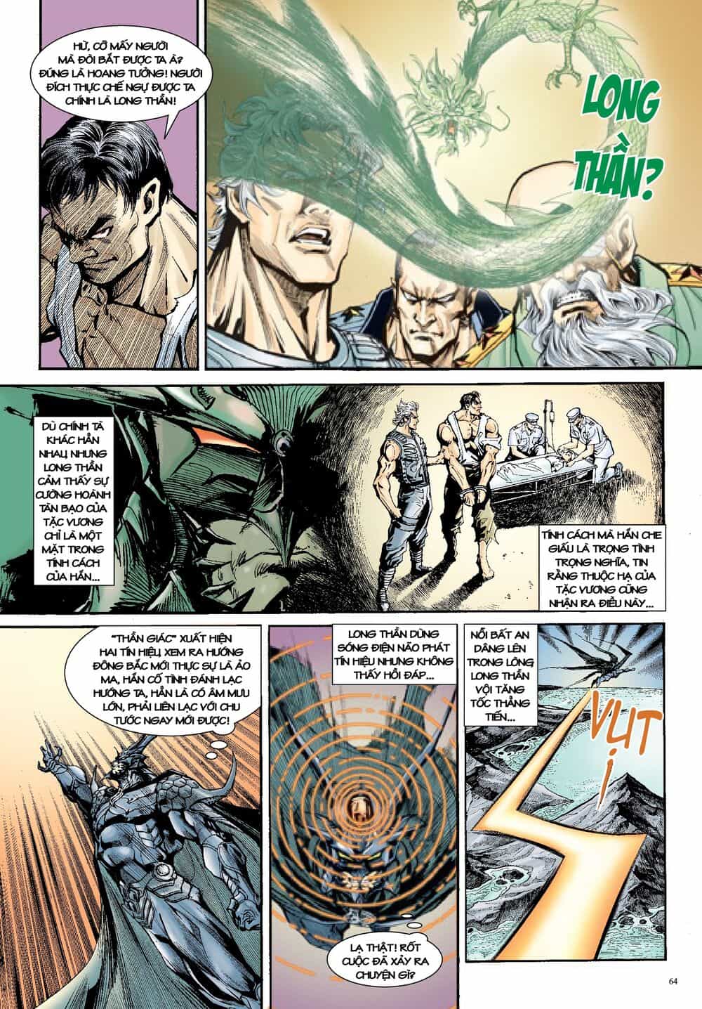 Long Thần - Trung Bộ Khúc - Chương 16 - ảnh 31