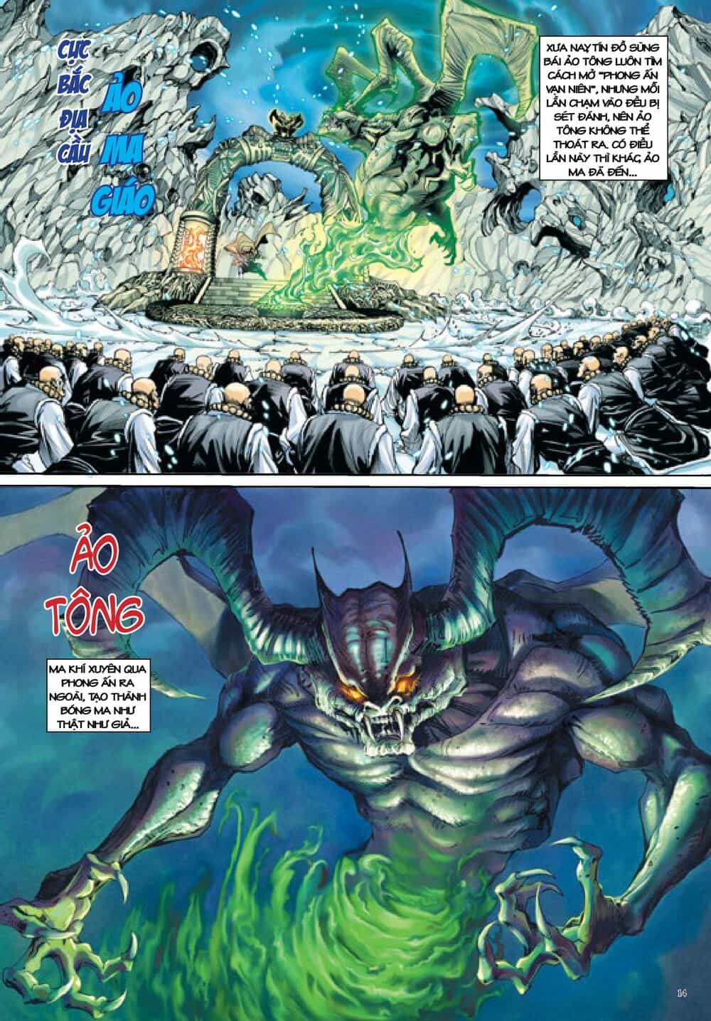 Long Thần - Trung Bộ Khúc - Chương 17 - ảnh 14
