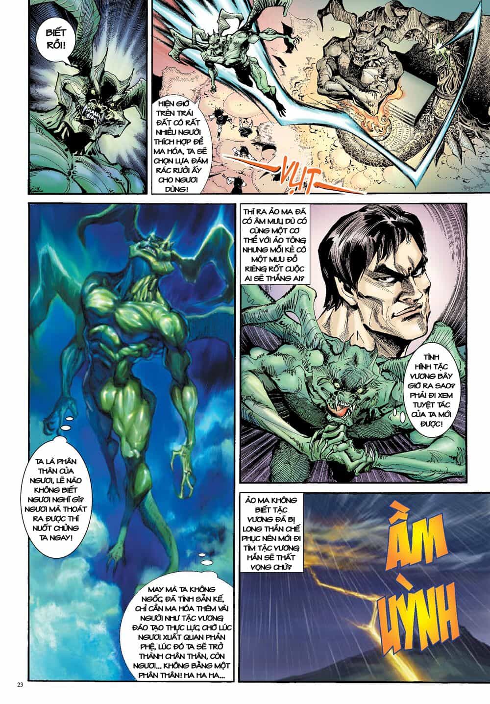 Long Thần - Trung Bộ Khúc - Chương 17 - ảnh 23