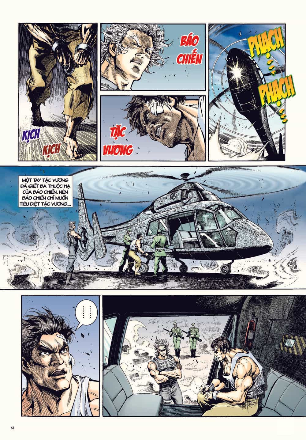 Long Thần - Trung Bộ Khúc - Chương 18 - ảnh 28